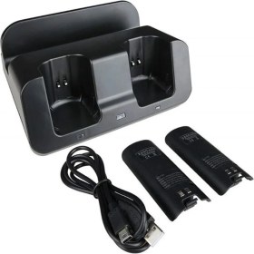 Resim Hermoso Wii U Gamepad Denetleyicisi Için Akıllı Şarj Istasyonu Bağlantı Istasyonu A9LC(SIYAH) (Yurt Dışından) 