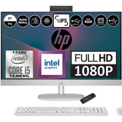 Resim HP 27-CR0009NT I5 1335U 64GB 4tb SSD Windows 11 Home 27 Inç IPS Fullhd 898B9EAH20+ Zetta Flash Bellek 