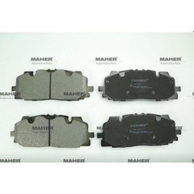 Resim Esse Otomotiv A4 15- Q7 15- Ön Balata - MHR-00326 - 4M0698151H 