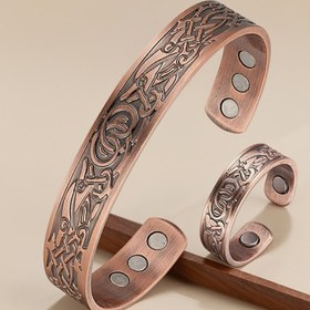 Resim 2 adet Erkek Manyetik Bakır Bileklik ve Yüzük Seti, Ayarlanabilir Kelt Tasarımı, Doğal Anti-Inflamatuar Takı, Arkadaşlar ve Aile için İdeal Hediye, Manyetik Takı, Şık Aksesuar, İncelikli Desenler, Dayanıklı Takı, Dekoratif Parça, Takı Koleksiyoncuları, Moda Aksesuarı, Kelt Tasarımı, Yüksek Kaliteli Takı, Manyetik Takı, Takı Koleksiyoncuları İçin Ürün 
