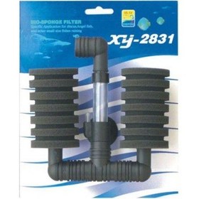 Resim Xinyou Xy2831 İkili Pipo Üretim Filtresi 15 Cm 