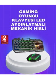 Resim Gaming Klavye Mouse - Çatışmasız Tuş, Hızlı Tepki Süresi 