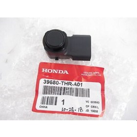 Resim Honda Civic 12-15 Sedan Park Sensörü Diğer - 