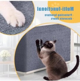 Resim 99 Cm X 30 Cm Kendinden Yapışkanlı Kedi Tırmalama Matı 