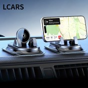 Resim LCARS 360° Dönebilen Araba Telefon Tutucu, ABS Malzeme ve Silikon Kaymaz Tutuş, Ayarlanabilir Gösterge Paneli Montajı, Uyumluluk, Araba, Ofis ve Evde Yatay/Dikey Ekran Kullanımı için Net Görüş 