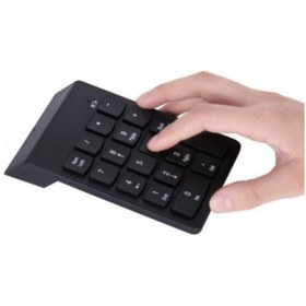 Resim Şimşek Teknoloji Kablolu Mini Numpad Numerik Keypad Klavye 