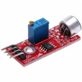 Resim Fortor Ar-198 Analog Dijital Ses Mikrofon Kartı 