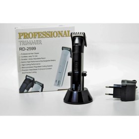 Resim Özgürce Dingilg Standlı Profesyonel Kablosuz Sakal Traş Makinesi 