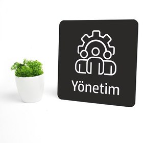 Resim Yönetim Levhası - Altın / 15x15 cm 