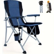 Resim Ultra Hafif Taşınabilir Katlanabilir Kamp Sandalyesi Bardak Tutucu ve Ergonomik At Macunu Tasarımı ile - Montaj Gerektirmez, Dayanıklı Metal Çerçeve ve Yumuşak Yastık Koltuk, Açık Hava, Plaj, Arka Bahçe, Seyahat Yetişkin Kamp Sandalyesi Hediyesi için Uygun 