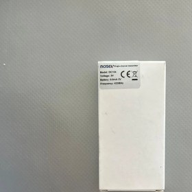 Resim Mosel 1 Kanallı Kumanda 