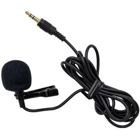 Resim Electronaz Tur Rehber Sistemi Yaka Mikrofonu 
