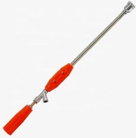 Resim Kmtmak Tf 900 Benzinli İlaçlama Motoru Tabancası 90 Cm 
