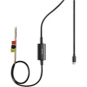 Resim Gebibd Up03 Park Gözetim Modu Kablosu M500, Omni Harici Kit, Güvenlik Sistemi 