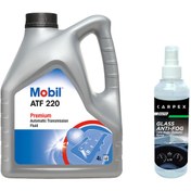 Resim Mobil Atf 220 Otomatik Şanzıman Yağı 4 L + Carpex Cam Buğu Önceyici Sprey 200 ML 