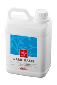 Resim 100de100Gübre Rame Bakır Bakırlı Gübre Çözeltisi (bakır Sülfat) 5 Lt 