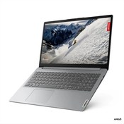 Resim Lenovo IP 1 RYZEN 7 5700U 24GB 1TB SSD 15.6" FHD W11 