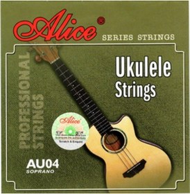Resim Ukulele Teli Au04 