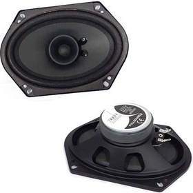 Resim Oto Hoparlör Oval 5X7 300W 2 Adet Fullsound K-1420K 