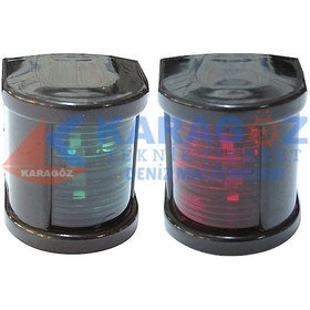 Resim SEYİR FENERİ 12V İSKELE SANCAK AMPUL 