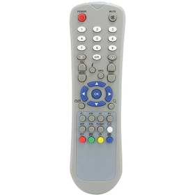 Resim Digiline Uydu Kumanda 