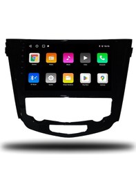 Resim Navigo Nissan X-trail Android Carplay Multimedya 2014-2021 Dijital Klima 4gb Ram + 64gb Hafıza + 8 Çekirdek 