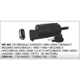 Resim Cam Su Motoru Kango Laguna Megane Scenic Ciftli 504629484 