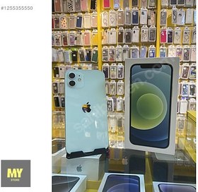 Resim Apple iPhone 12 İkinci El TR | 64 GB | Yeşil 