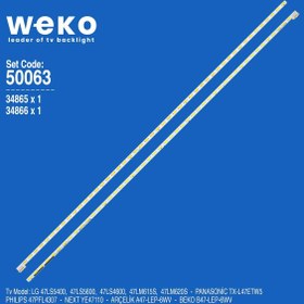 Resim Weko WKSET-5063 34865X1 34866X1 47\ V12 EDGE REV1.4 2 ADET LED BAR=47LS5400=47LS5600=47LS4600=47LM615S=47LM620S=47PFL4307=YE47110=A47-LEP-6WV=47\" V12 EDGE REV1.4 