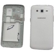 Resim Kdr Samsung Galaxy Grand 2 Sm-G7106 Kasa Kapak (541507323) 