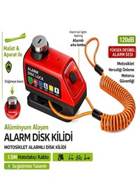 Resim 120db Motosiklet Disk Kilidi Alarmlı Işıklı 1.5m Hatırlatma Kablolu Alüminyum Alaşım Güvenlik Alarm Kırmızı - Siyah 
