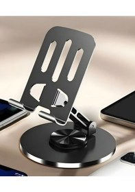 Resim Yüksek Kalite Metal 360 Dönebilen Ayarlanabilir Telefon Ve Tablet Tutucu Masa Üstü Standı Gri 