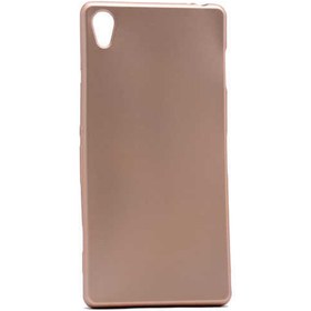 Resim Sony Xperia Z2 Kılıf Soft Mat Premier Case 