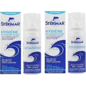 Resim Deniz Suyu Burun Spreyi 100 Ml-2 Adet-skt:01/2027 