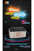 Resim Genesis Np65-12 12v 65ah Vrla Kuru Akü, Uzun Ömür Beklentili, Ups Aküsü 