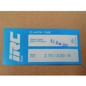 Resim İç Lastik 2.75/3.00-18 8547 Irc 