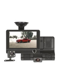 Resim Jameson Jsd-40-4''lcd Ekran-3 Kameralı-iç-dış-park Kameralı Sensörlü Araç Kayıt Kamerası 