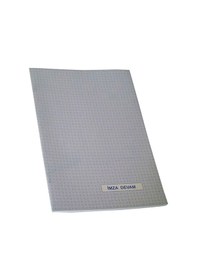Resim Dilman Imza Devam Defteri Karton Kapak 1 Adet 