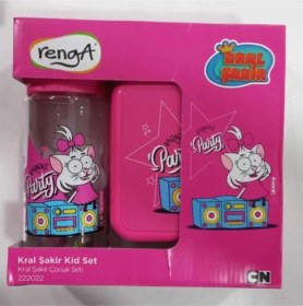 Resim Kral Şakir Pembe Karaoke Party Beslenme Kabı Ve 500cc Matara Pembe-mavi-sarı 