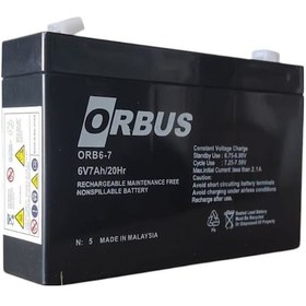 Resim Orbus 6v 7ah Bakımsız Tip Kuru Akü Ebatlar: 150 X 34 X 94mm 