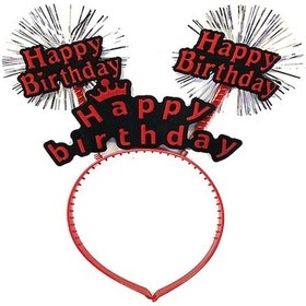 Resim Happy Birthday Yazılı Püsküllü Neon Kırmızı Renk Doğum Günü Tacı 