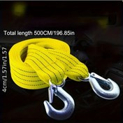 Resim Hightower Çift Katlı 5 Metre Polipropilen Çekme Halatı Suv Kurtarma Kayışı 