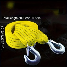 Resim Hightower Çift Katlı 5 Metre Polipropilen Çekme Halatı Suv Kurtarma Kayışı 