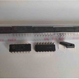 Resim Hef4071bp Dıp Entegre 5 Adet 