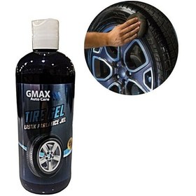 Resim Gmax Lastik Parlatıcı Jel 450ml 