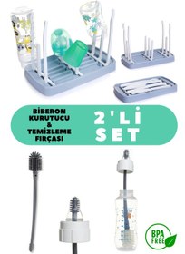 Resim Biberon Kurutucu Ve Temizlik Fırçası 2'li Set Mavi 