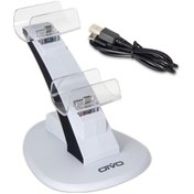 Resim Oıvo Iv-p5234 Ps5 İçin Gamepad Uçak İki Kişilik Şarj Cihazı 