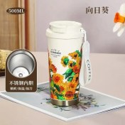 Resim Oein Yeni Su Şişesi Van Go-Gh Thermos Kahve Kupası 2025 Yeni Yüksek Görünümlü Çift Içme Kupası Vadisi ÇiçekSu Kupası Kapasite500MLSarı (Yurt Dışından) 