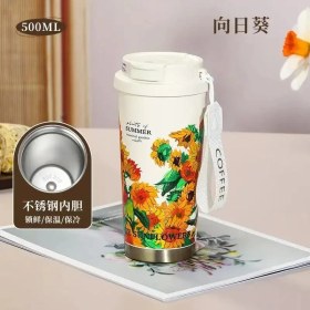 Resim Oein Yeni Su Şişesi Van Go-Gh Thermos Kahve Kupası 2025 Yeni Yüksek Görünümlü Çift Içme Kupası Vadisi ÇiçekSu Kupası Kapasite500MLSarı (Yurt Dışından) 