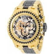 Resim Invicta 32117 132117 Subaqua 52 MM Erkek Kol Saati 